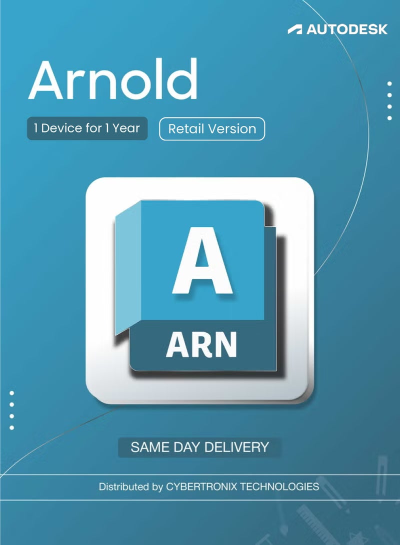 Autodesk Arnold  ( Retail Version ) | 1 Device for 1 Year | Digital License | SAME DAY DELIVERY