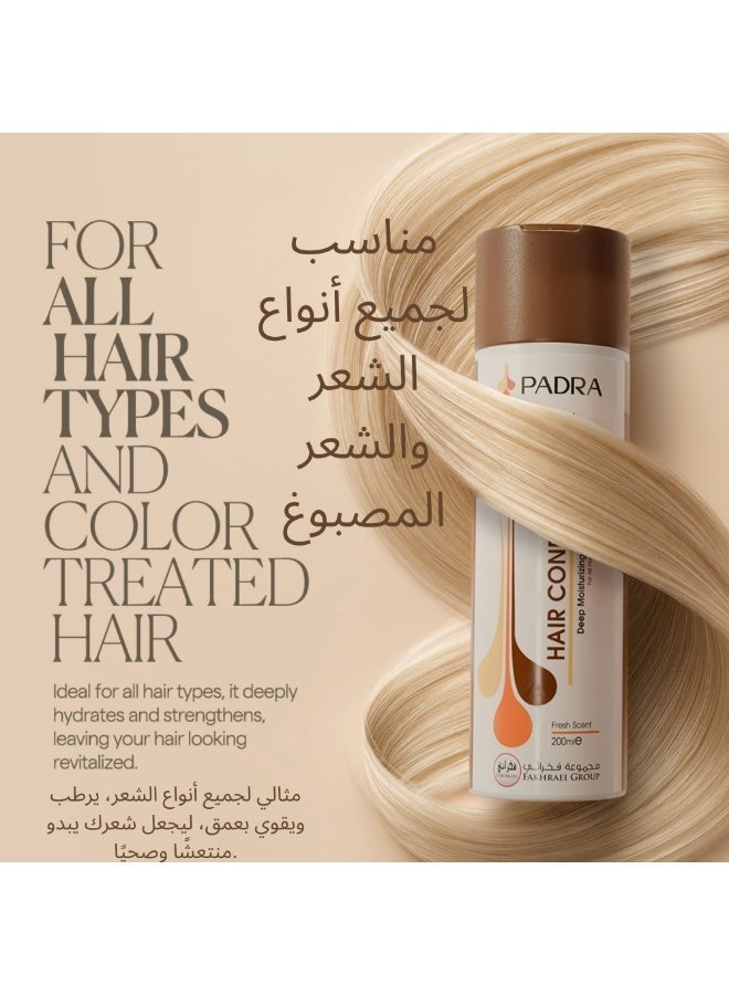 بادرا بلسم الشعر المغذي والملطف – مناسب لجميع أنواع الشعر 200 مل - Image 4