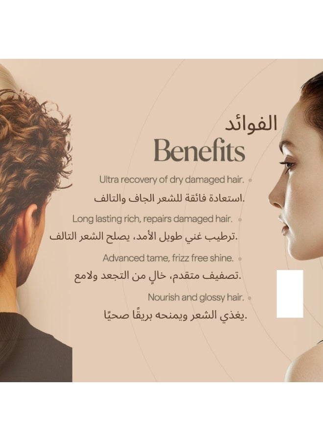 بادرا بلسم الشعر المغذي والملطف – مناسب لجميع أنواع الشعر 200 مل - Image 2