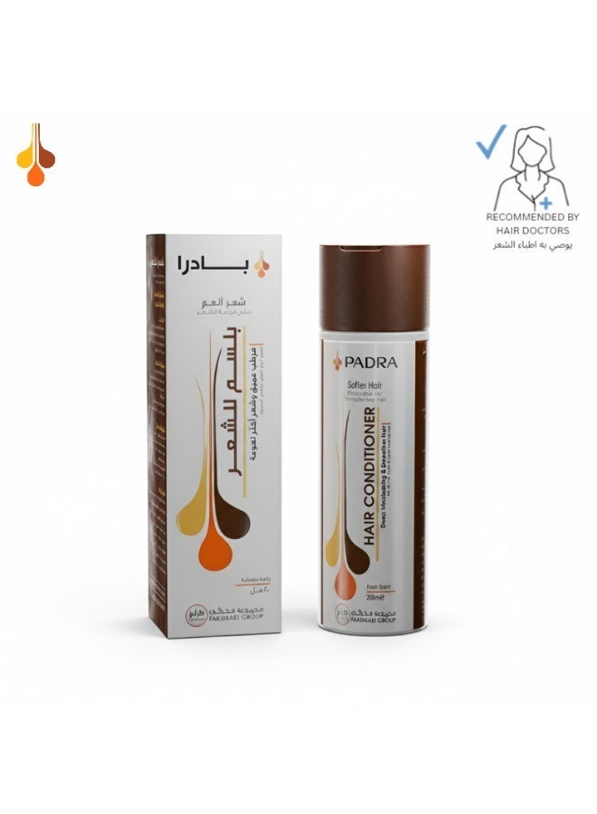 بادرا بلسم الشعر المغذي والملطف – مناسب لجميع أنواع الشعر 200 مل - Image 1