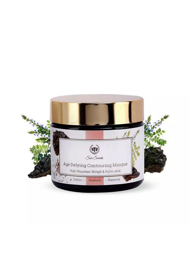 Seer Secrets - Natural Shilajit & Moringa Face Mask For Deep Cleansing;Moisturizing & Brightening Skin;Remove Dead Skin Cells;Easy Blackhead Removal ; Suitable For Men & Women;Pack Of 70Gm - Image 1
