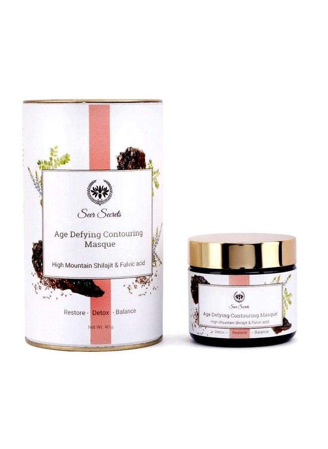 Seer Secrets - Natural Shilajit & Moringa Face Mask For Deep Cleansing;Moisturizing & Brightening Skin;Remove Dead Skin Cells;Easy Blackhead Removal ; Suitable For Men & Women;Pack Of 70Gm - Image 1
