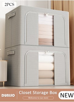DUNISO 2 Pack Closet Storage Box with Metal Frame, Stackable Flodable Closet Container Organizer with Lids Handle Double & Zippers, Large Capacity Wardrobe Clothes Storage Box with Clear Window for Blanket, Bedding, Clothes, Comforter  - Image 1