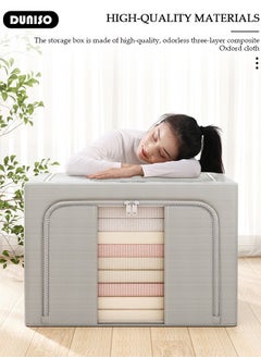 DUNISO 2 Pack Closet Storage Box with Metal Frame, Stackable Flodable Closet Container Organizer with Lids Handle Double & Zippers, Large Capacity Wardrobe Clothes Storage Box with Clear Window for Blanket, Bedding, Clothes, Comforter  - Image 5