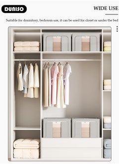 DUNISO 2 Pack Closet Storage Box with Metal Frame, Stackable Flodable Closet Container Organizer with Lids Handle Double & Zippers, Large Capacity Wardrobe Clothes Storage Box with Clear Window for Blanket, Bedding, Clothes, Comforter  - Image 3