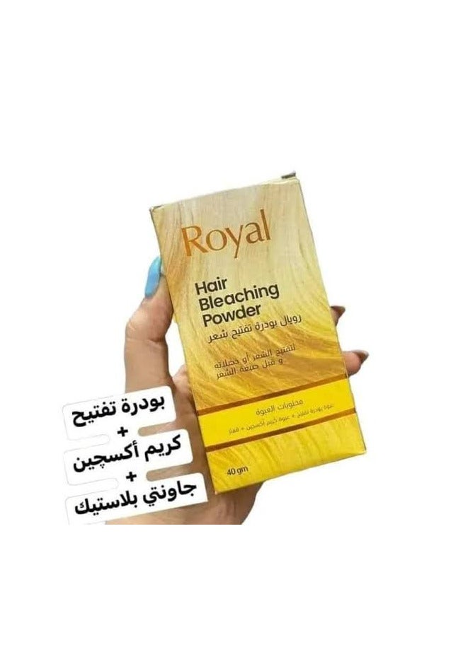 رويال بودرة تشقير الشعر رويال 40 جم - Image 3