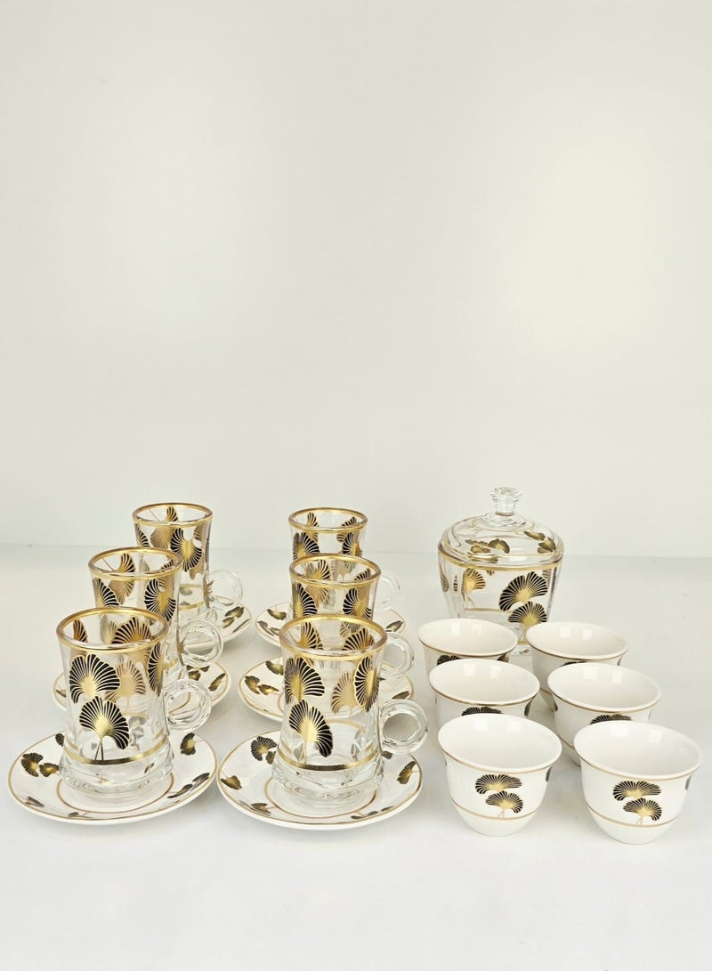 Radin Set of 19 Pieces Tea Cups With Soucers Cawa Cups Sugar Bowl Traditional Arabian Design Cups for Tea Coffee Perfect for Home And Office - Image 1