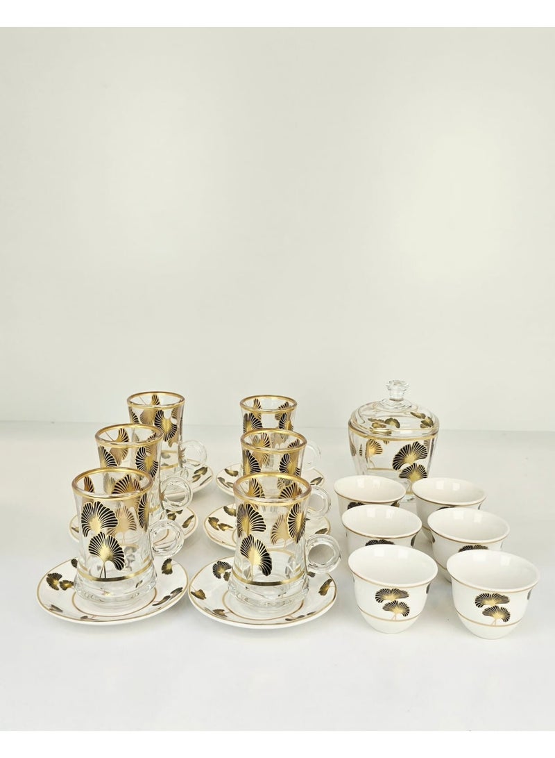 Radin Set of 19 Pieces Tea Cups With Soucers Cawa Cups Sugar Bowl Traditional Arabian Design Cups for Tea Coffee Perfect for Home And Office - Image 2
