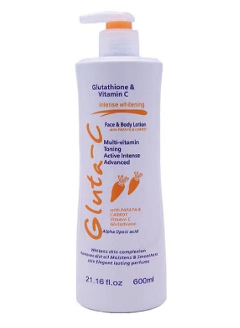 Gluta C Face & Body Lotion with Papaya & Carrot Extract 600 ml