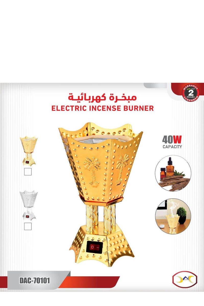 دي إل سي  مبخرة كهربائية 9070101