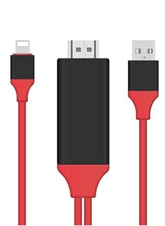 Lightning to HDMI Adapter Cable HDTV AV 1080P for Apple Devices White