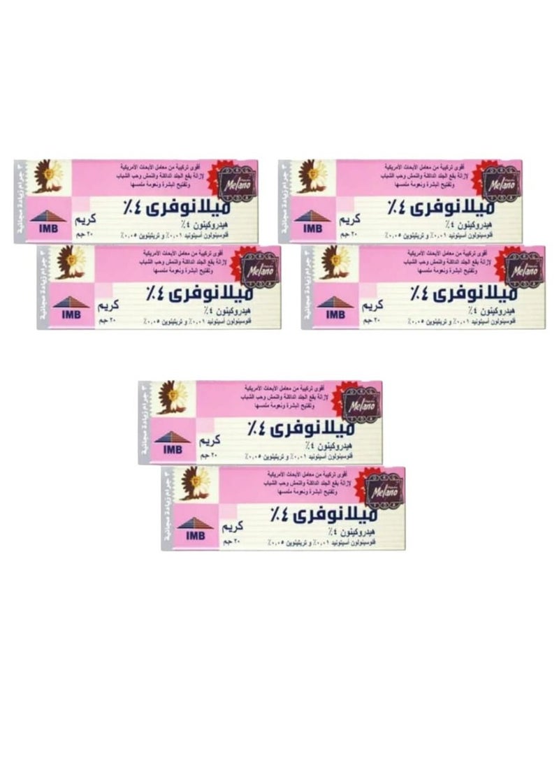 Milano Free Cream 20 gm 6 pcs