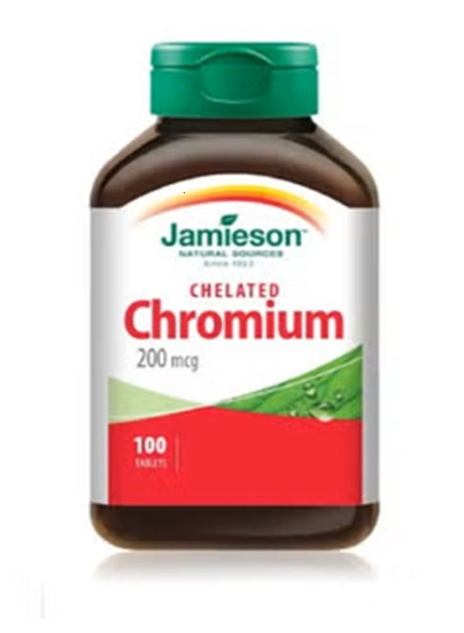 جاميسون كروميوم 200 ميكروجرام 100 قرص - Image 1