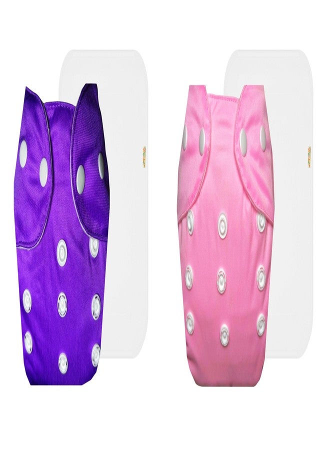 Dumbledo Lite Cloth Diaper with Cotton Insert (Pack of 2) | Hypoallergenic | Leakproof | Quick Dry | Designed by Moms | 3 Months - 2 Years | Unisex Baby - Image 1