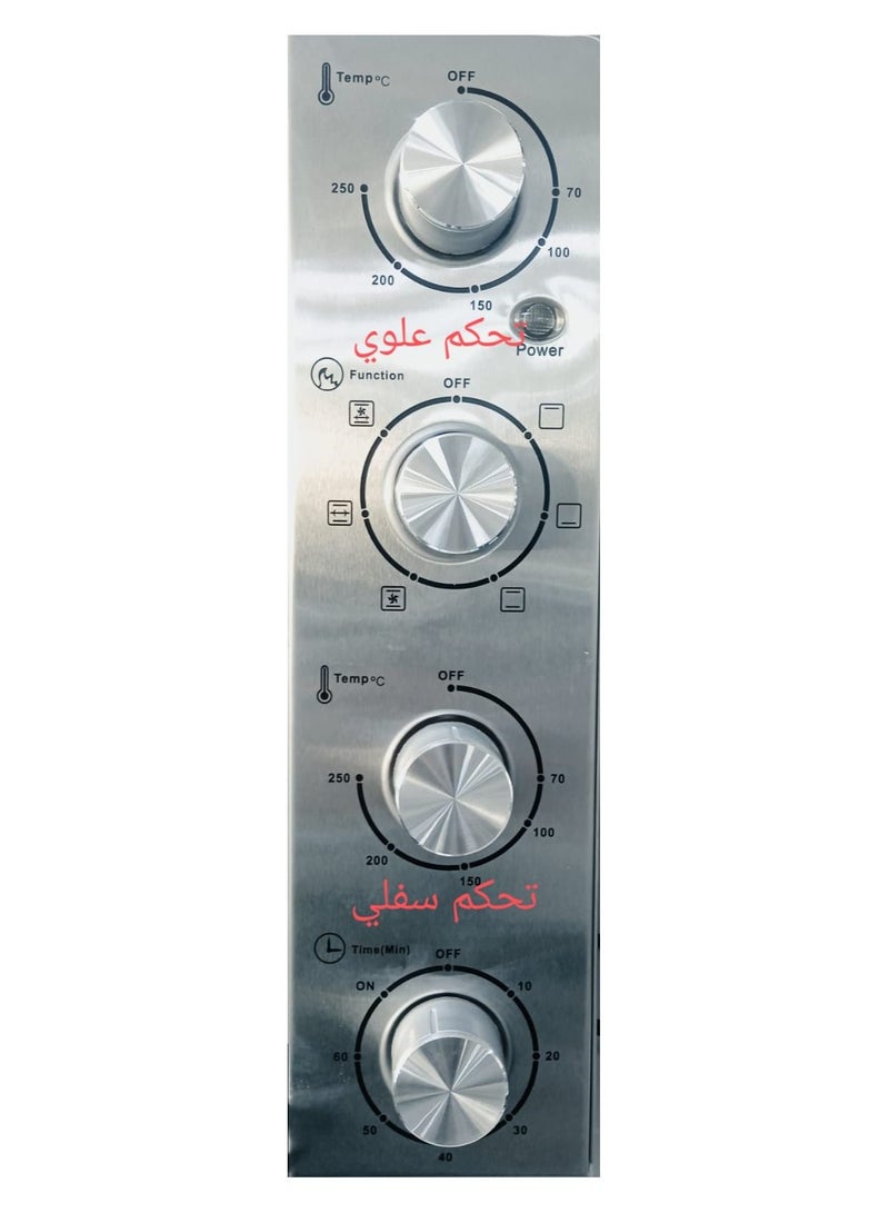 دوتس فرن كهربائي مع شواية ستيل فضي من دوتس بباب زجاجي بمفصل مزدوج , بسعة 60 لتر و 2200 واط - Image 3