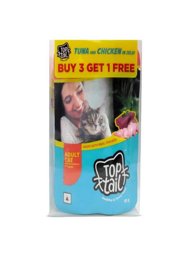 Top tail توب تيل طعام رطب في جيلي 340 غرام (85 غرام × 4 أكياس) | وصفة تونة ودجاج | وجبة خفيفة لذيذة للقطط | وجبة كاملة غنية بالبروتين | مدعم بالبريبايوتكس والتورين - Image 3