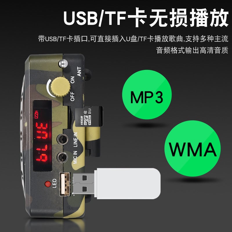 Little Bee Amplifier Teaching Headset Teacher'S Microphone Outdoor Long Distance - Image 5