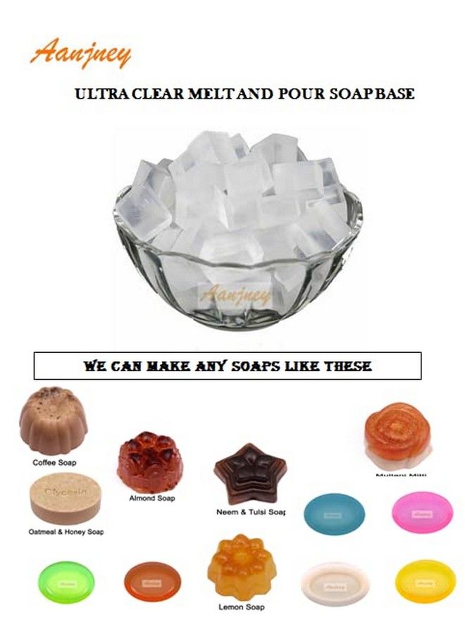AANJNEY قاعدة صابون الجلسرين فائقة الذوبان والصب (400 جم) - Image 4