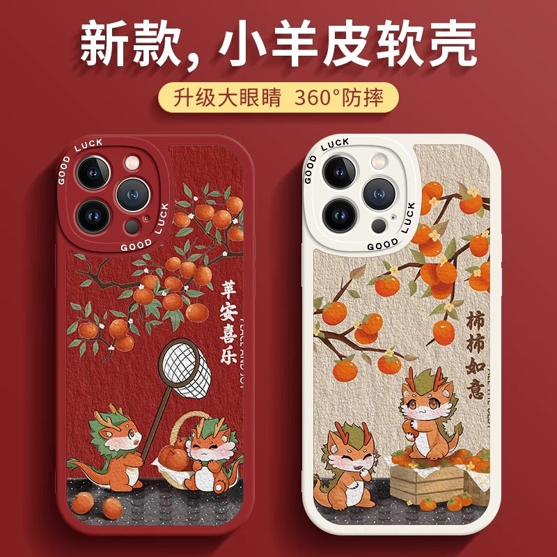 Apple 16 Phone Case Iphone 17 Pro Max Suitable For 12 Mini Protective Case 15 New Year Model 14 Plus Red - Image 2