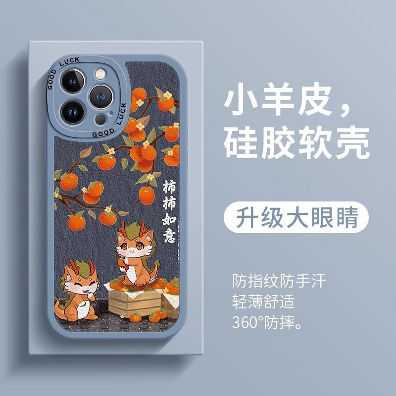 Apple 16 Phone Case Iphone 17 Pro Max Suitable For 12 Mini Protective Case 15 New Year Model 14 Plus Red - Image 4