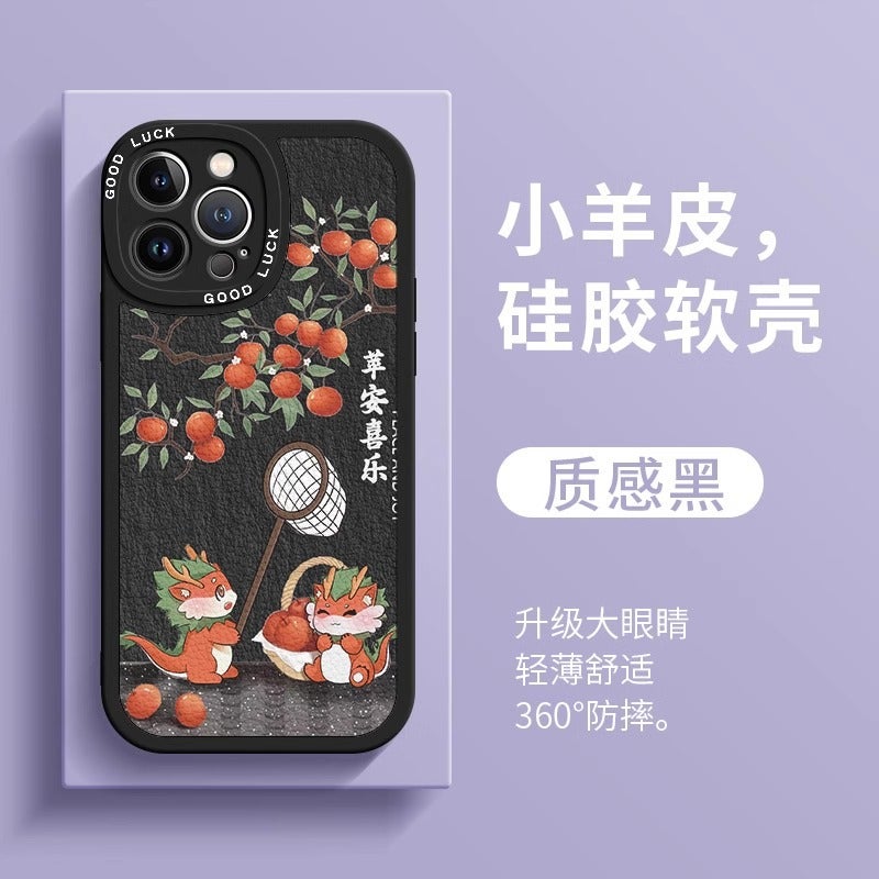 Apple 16 Phone Case Iphone 17 Pro Max Suitable For 12 Mini Protective Case 15 New Year Model 14 Plus Red - Image 1