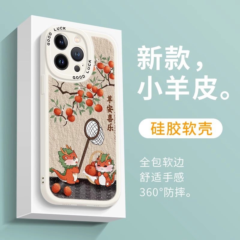 Apple 16 Phone Case Iphone 17 Pro Max Suitable For 12 Mini Protective Case 15 New Year Model 14 Plus Red - Image 3