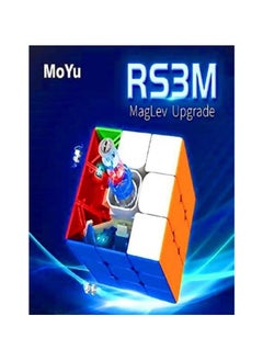 MOYU RS3M Maglev 3x3 Stickerless Speed ​​Cube, Upgraded Version (Professional Version)