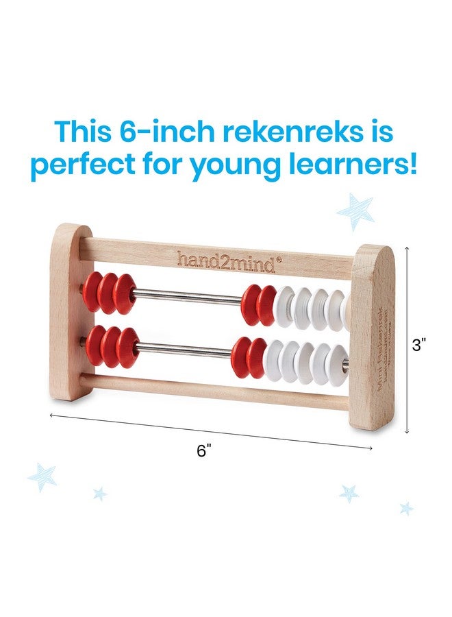 hand2mind hand2mind 20-Bead Wooden Rekenrek Abacus, Colored Abacus for Kids Math, Wooden Counting Math Manipulatives, Bead Counters for Kids Math, Learn Counting and Numbers, Homeschool Supplies (Set of 4)  - Image 4