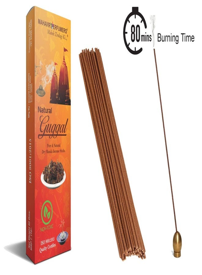MAHAVIR PERFUMERS Guggal- Gugal BAMBOOLESS Pure and Natural Incense 80 Gms Pack of 6 Box Total 480 Gms BAMBOOLESS INCENSE - Image 2