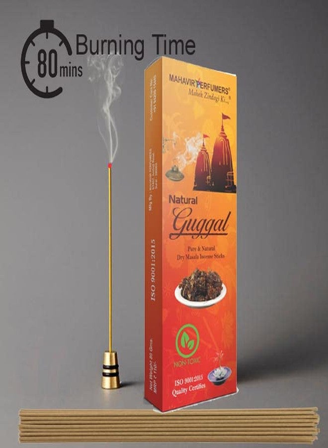 MAHAVIR PERFUMERS Guggal- Gugal BAMBOOLESS Pure and Natural Incense 80 Gms Pack of 6 Box Total 480 Gms BAMBOOLESS INCENSE - Image 3