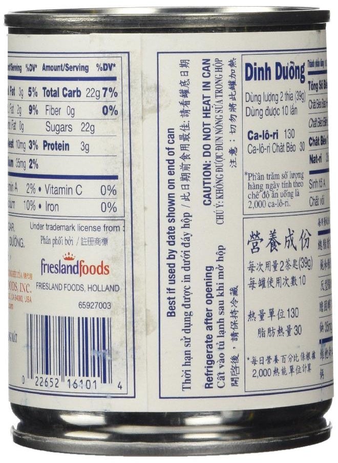 ProBoost - Longevity Sweetened Condensed Milk, 14-Ounce (Pack of 4) - Image 1
