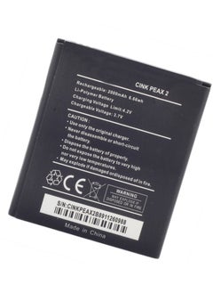 Replacement Battery For WIKO AX2 - pzsku/Z980A0618371C9FD853E6Z/45/_/1731166949/b4deab41-baa8-4175-aea5-d4ee354e46aa