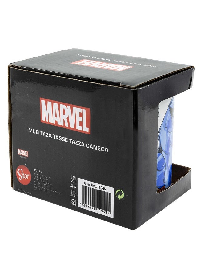 STOR STOR Marvel Mug Ceramic 325 Ml X-Men With Handle| Set Of 1 Pcs Tea/Coffee Round Shape| Microwave & Dishwasher Safe, Freezer Safe | Ideal For Daily Use Coffee, Tea, Milk & Gifting | Color Multicolor  - Image 3