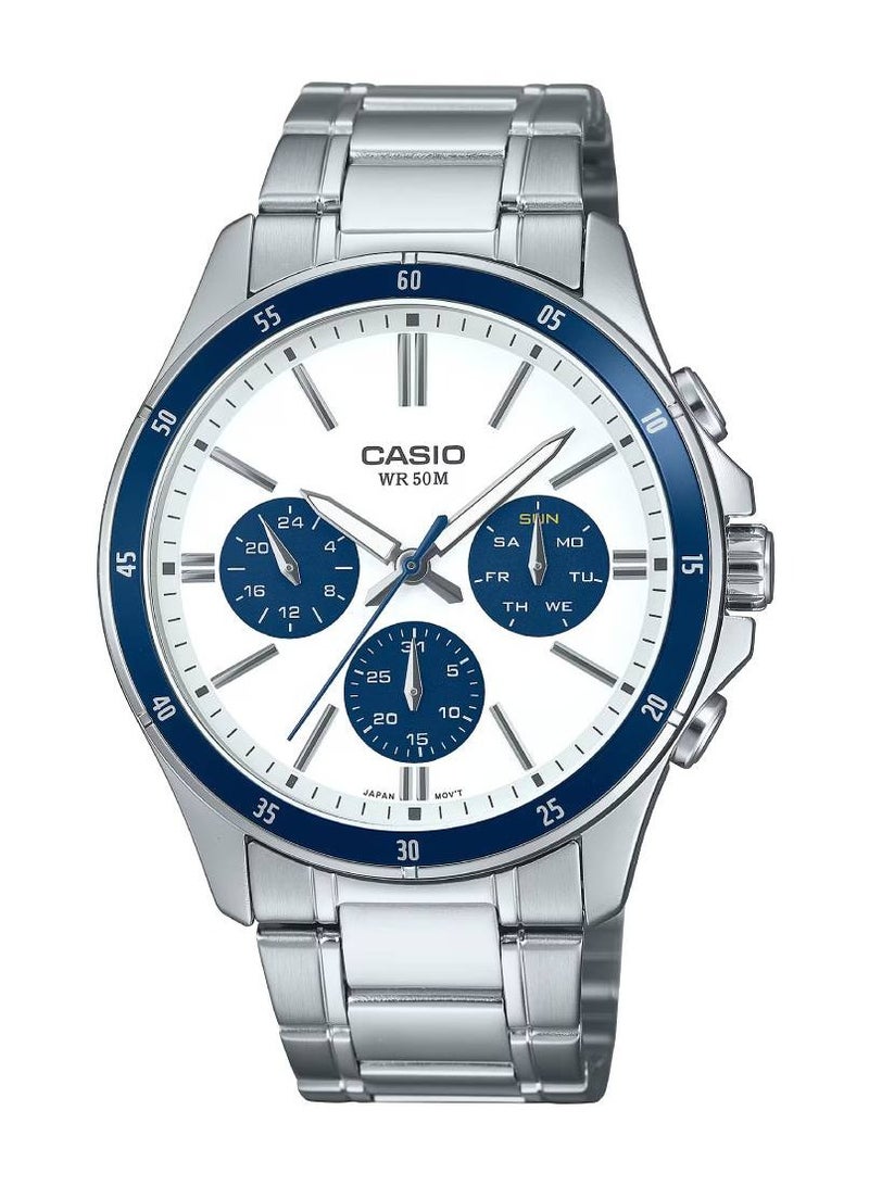 CASIO Quartz Analog Stainless Steel Men's Watch MTP-1374D-7A2V