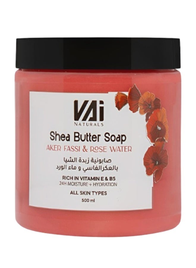 VAI 5 Pieces Shea Butter Soap Aker Fassi And Rose Water Rich In Vitamin E And B5 24 Hours Moisture And Hydration All Skin Types 500ml - Image 2