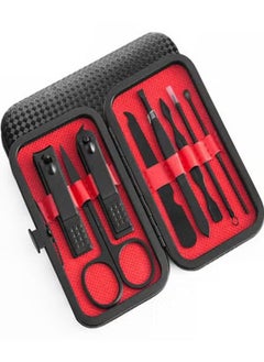 NQOOH 8 Piece Professional Nail Clipper Set Stainless Steel Personal Care Tools with Leather Case  - Image 1