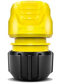 KARCHER Hose Coupling Entry Universal  - Image 2