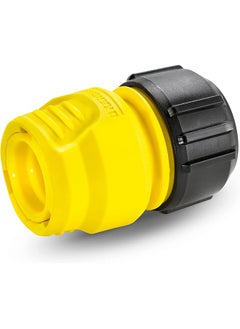 KARCHER Hose Coupling Entry Universal  - Image 1