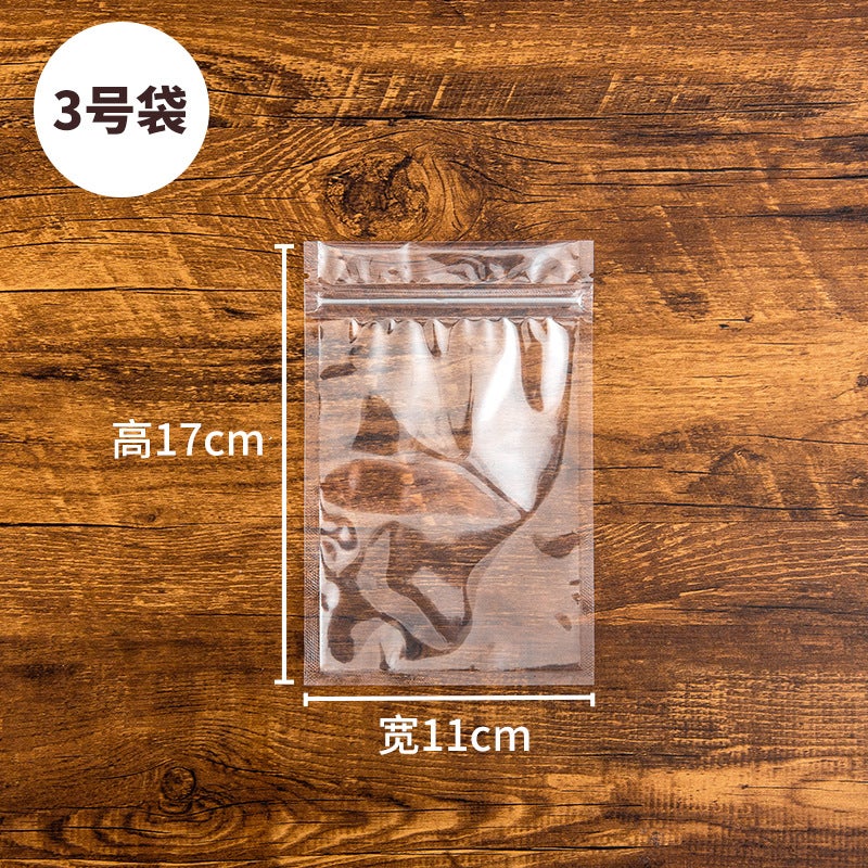 Dried Fruit Ziplock Bag Snack Sealed Plastic Bag Ziplock Bag Food Packaging Rib Bag Manufacturer Packaging - Image 1