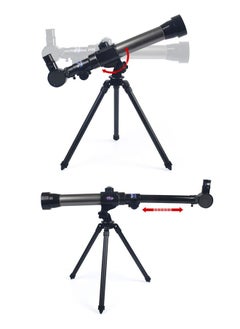 GROIC 1290 Astronomical Telescope Toys, High-Definition Eyepieces for Scientific Experiments, Multiple Objective Magnifications, Stretchable Tripod, Large Objective Lens, Refractor Telescope with a Compass  - Image 4
