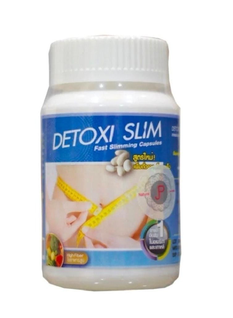 ديتينر كبسولات ديتوكسى سليم عضوية 30 كبسولة