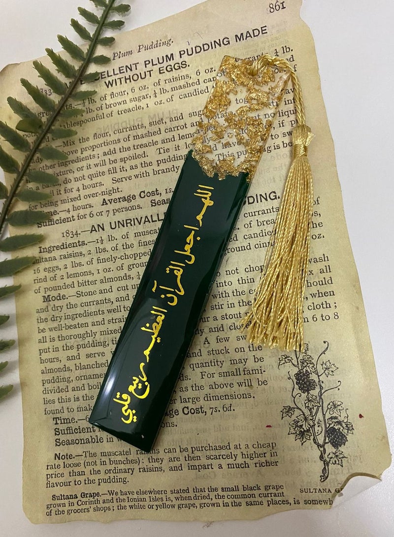 A book break designed to be the constant companion of every reader who cherishes the time spent surrounded by the books and characters that shaped his world. - Image 2