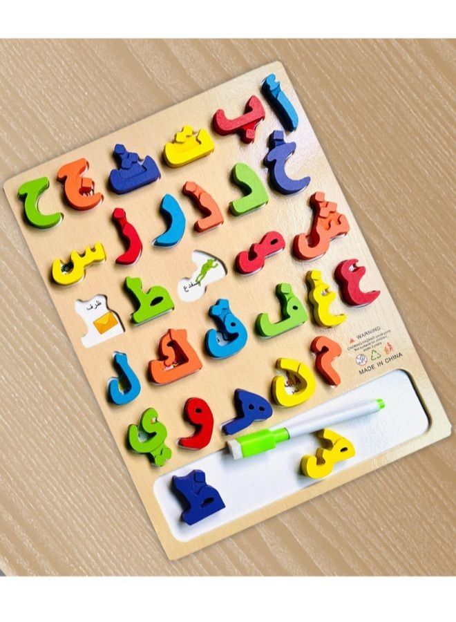 Arabic Alphabet Puzzles Educational Toys - Image 2