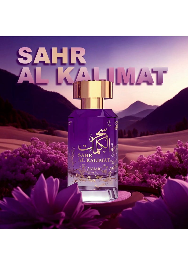Sahari - Sahr Al Kalimat Women EDP 100ml - Image 1