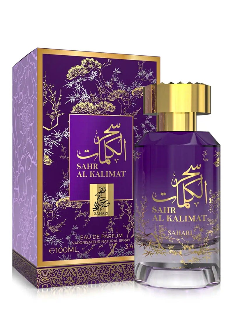 Sahari - Sahr Al Kalimat Women EDP 100ml - Image 1