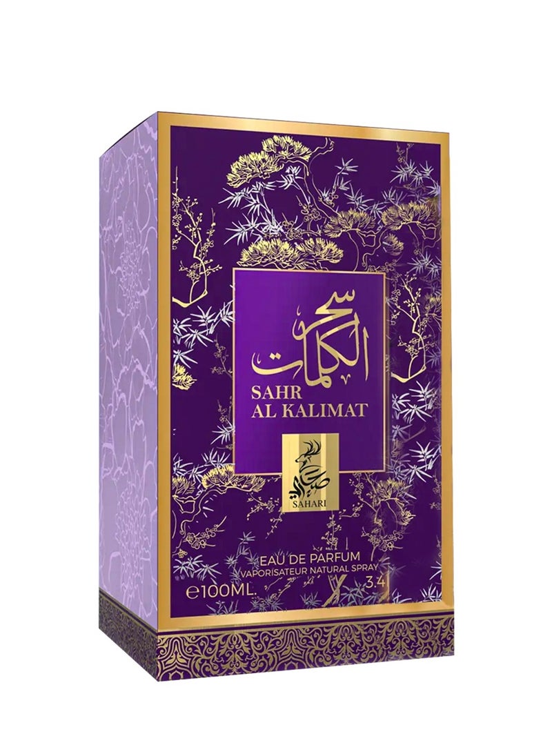 Sahari - Sahr Al Kalimat Women EDP 100ml - Image 1