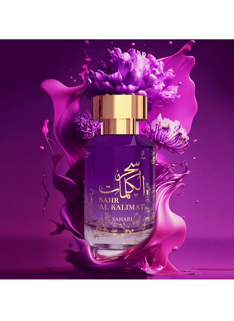 Sahari - Sahr Al Kalimat Women EDP 100ml - Image 1