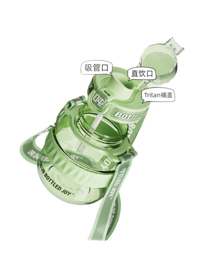 Bottled Joy Student Water Bottle Sports Water Bottle Fitness Water Bottle Cute Portable Cup Large Belly Cup - Image 3