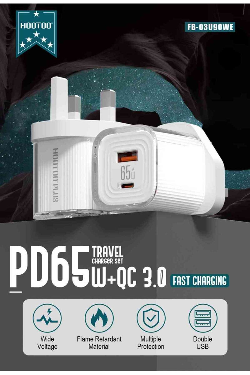 هوتو راس بيت شفاف - HOOTOO PLUS-PD65W