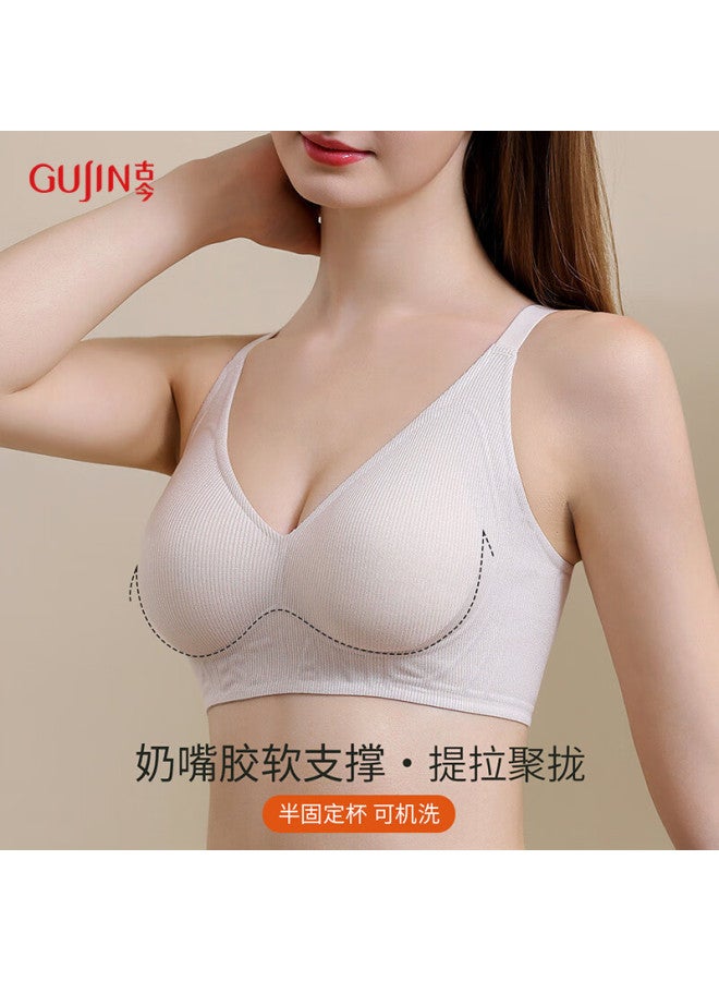 Gujin New Women's Push-up Bra, Small Bust Enhancement, Anti-sagging, Wireless, Seamless, Breathable Bra